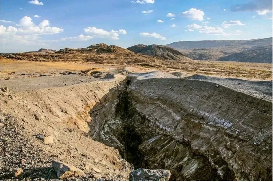 Geological Sites
